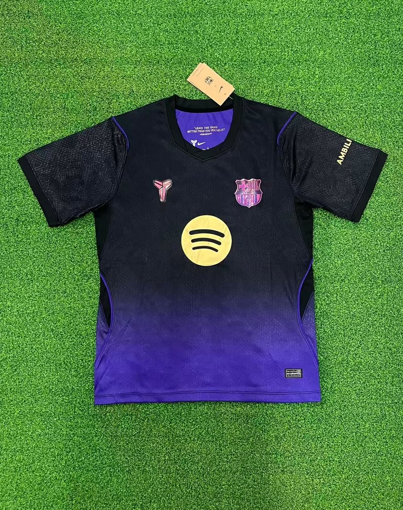 FC Barcelona Away 26/27 Master Version (S)